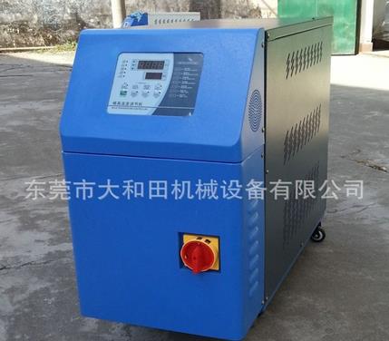 【極冷極熱模溫機(jī)】冷熱交替能降溫升溫