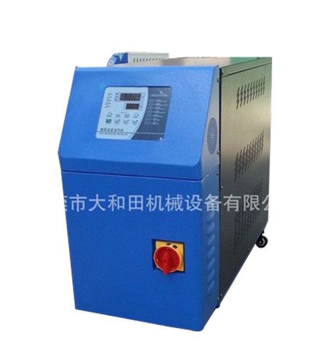 極冷極熱模溫機，產品光潔無痕跡